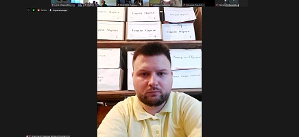 IV Летняя школа молодых архивистов стран СНГ (1-ый день) фото галереи 9
